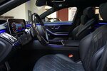 Mercedes-Benz S 580 e 4M AMG HA-Lenk.Exkl. Fond TV 4D NP209.- 38.350 km 105.500 &euro; Wuppertal 42327